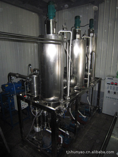 三级分子蒸馏小型生产设备(高配置)FZL-01500-3-G