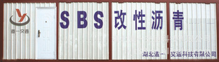 SBS๤