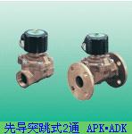ADK11-1-02H-DC24V,CKD电磁阀现货