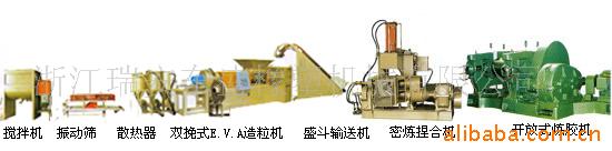 .豸.豸.豸.豸
