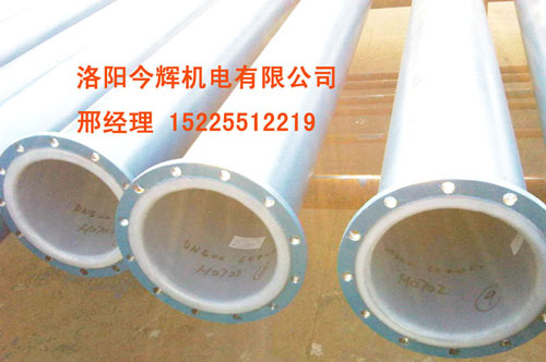 工程管道衬塑管