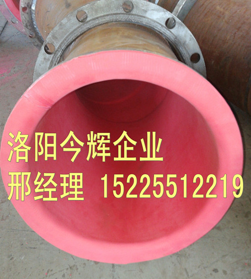 衬胶管道,橡胶管道生产加工