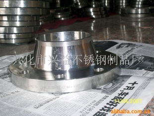 1Cr25Ni20S2(ͼ)۸ϳ