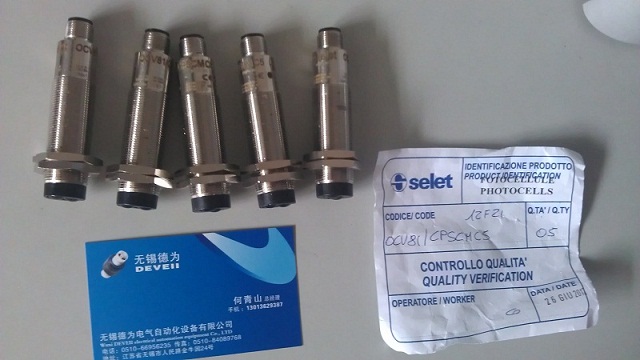 供应SELET编码器