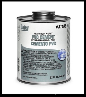 Ϻŷoatey31105PVC/CPVCˮ
