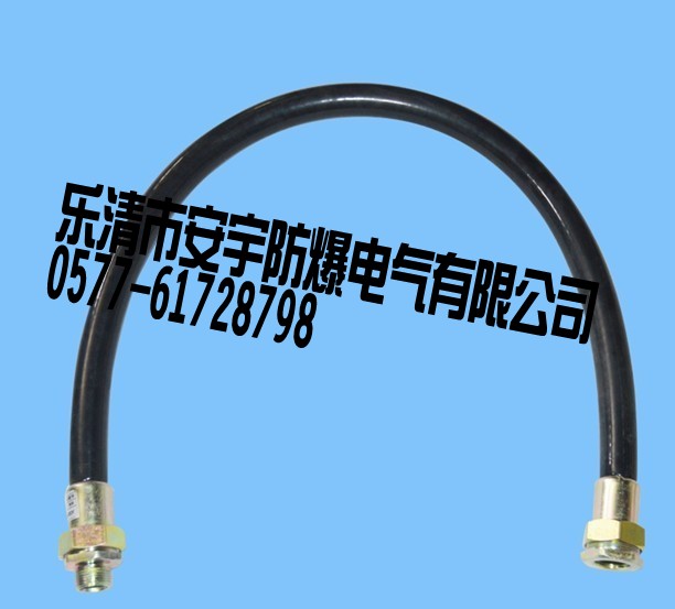 BNG-700G1/2