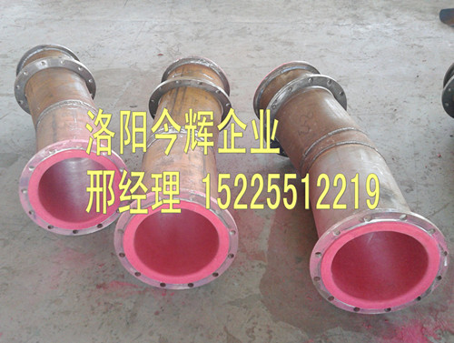 衬胶管,衬胶管道