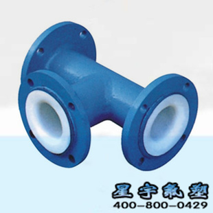 ķķͨ͸ʴܵCLST32-1.0PTFE/CS