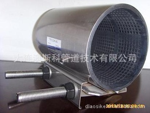 大连澳斯科板式修补器报价