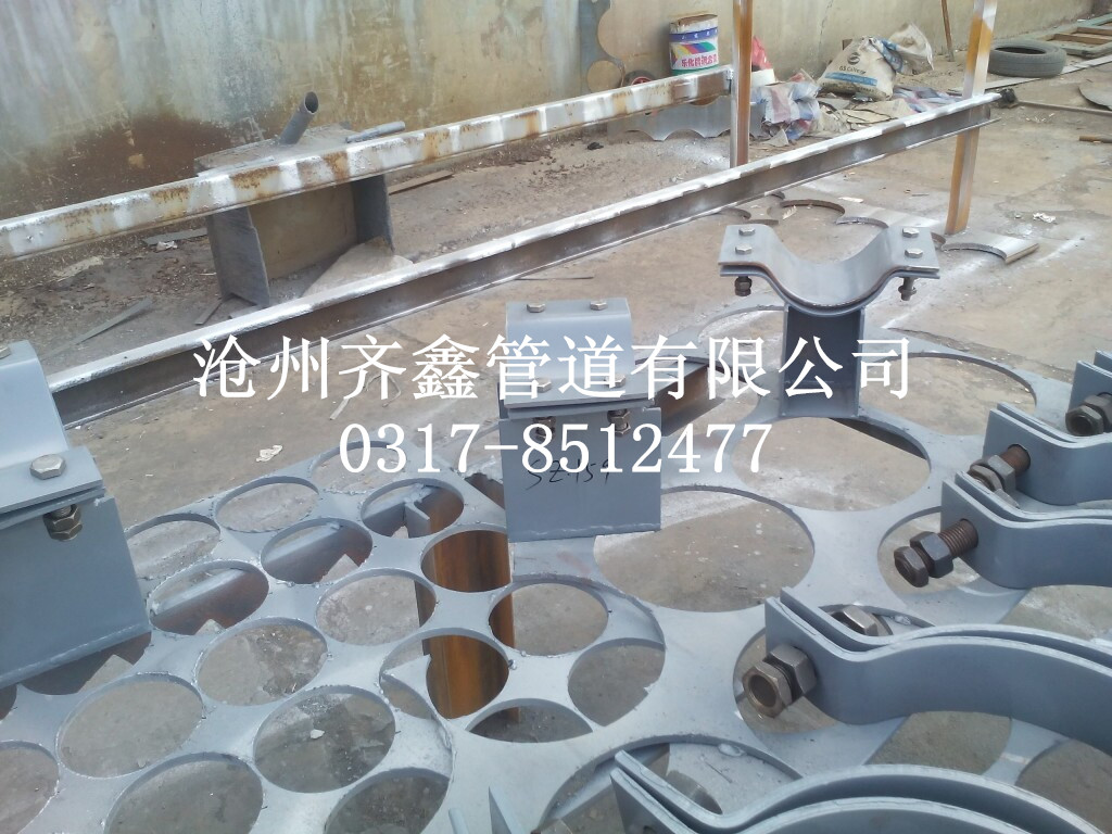 现货供应化工部保温管用管夹管座,齐鑫一直很给力