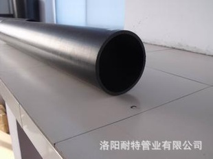 生产超高管厂家