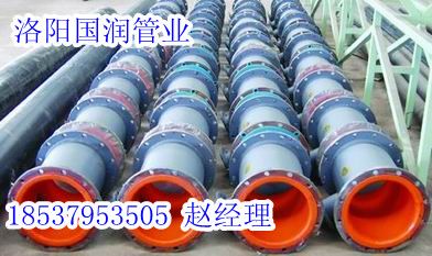 汕尾韶关深圳衬胶管道