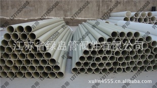 ճҹܵΪ4-40mm̵PPH