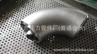 316/316L޷ܼͷ̰뾶ͷ45ͷͷͨ