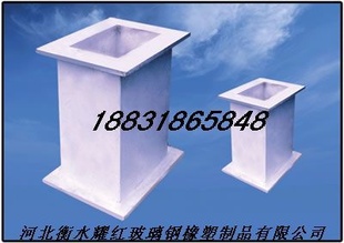 ȼ޻ֹDN200PN+0.6MPA