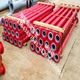 钢衬聚四氟管、管件产品
