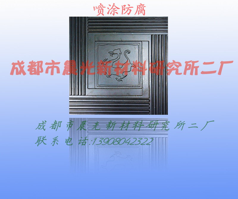 ɶṩķϩͿ