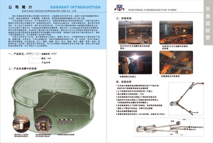 ˮװãˮܣCentralDrainageDevice