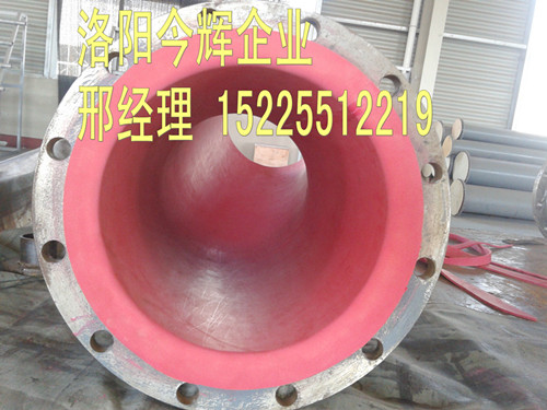 冶金行衬胶管道,脱管