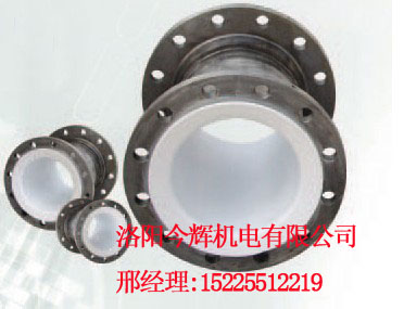钢衬四氟管,聚乙烯衬塑管道
