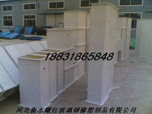 ȼ޻ֹDN350PN=0.6MPA