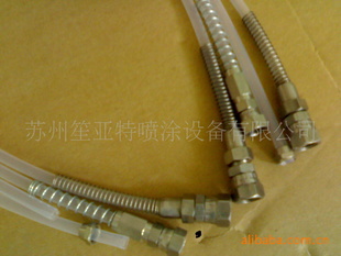 F46/FEP/PTFE4*6ط¡ͿϹ
