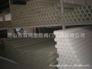 ϾPPܲܽPVCܲĹܼ