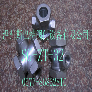 ˹SG-ZT-32͸ƵʽֱͨˮָʾӾ