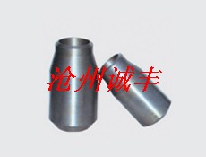 GD87疏水收集器