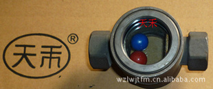 ֱWCBֱָͨʾSG-FQ11-26
