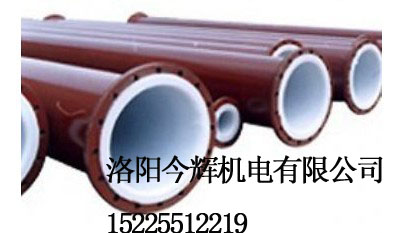 衬塑管,钢衬PP管