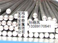 ӦѰTC4