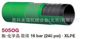 껯ѧ505OGؼ