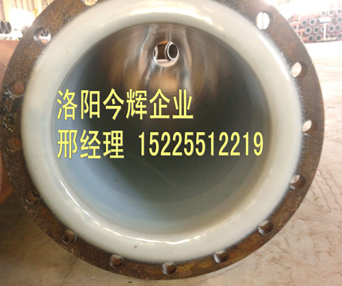 衬塑管道,衬塑变径管