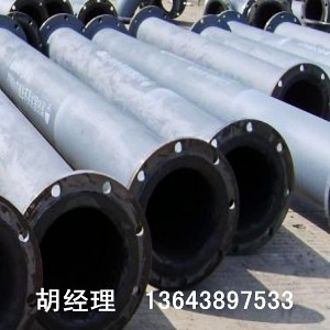 衬胶管道价格报价|厂家价格