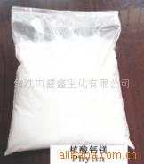 ͼphytin