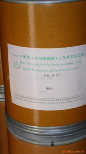 D-α-(6--4-*)-p-