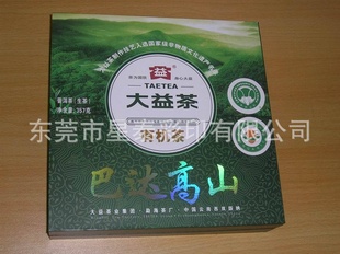 ƷװУװhealthcareproductspack