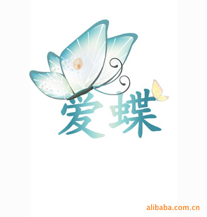 ʵҵN-