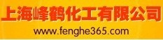 N,N-二甲氨乙非啉