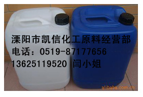 Ҷ(400)ϩ26570-48-9