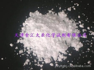 廯25kg/