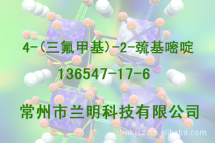 4-()-2-136547-17-6