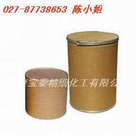ݡ142459-58-3