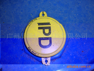¹IPDA)