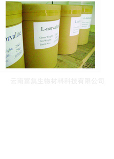 L-Norvaline