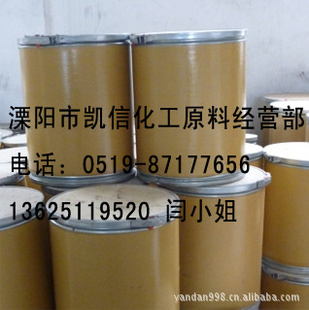 3--5-f14678-02-5