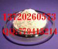 7-AVCA79349-82-9