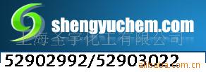 进口1,2-戊二醇