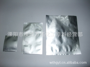 3-氨-5-吡6126-22-3